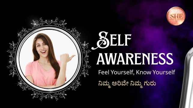 Week 1 — Self Awareness